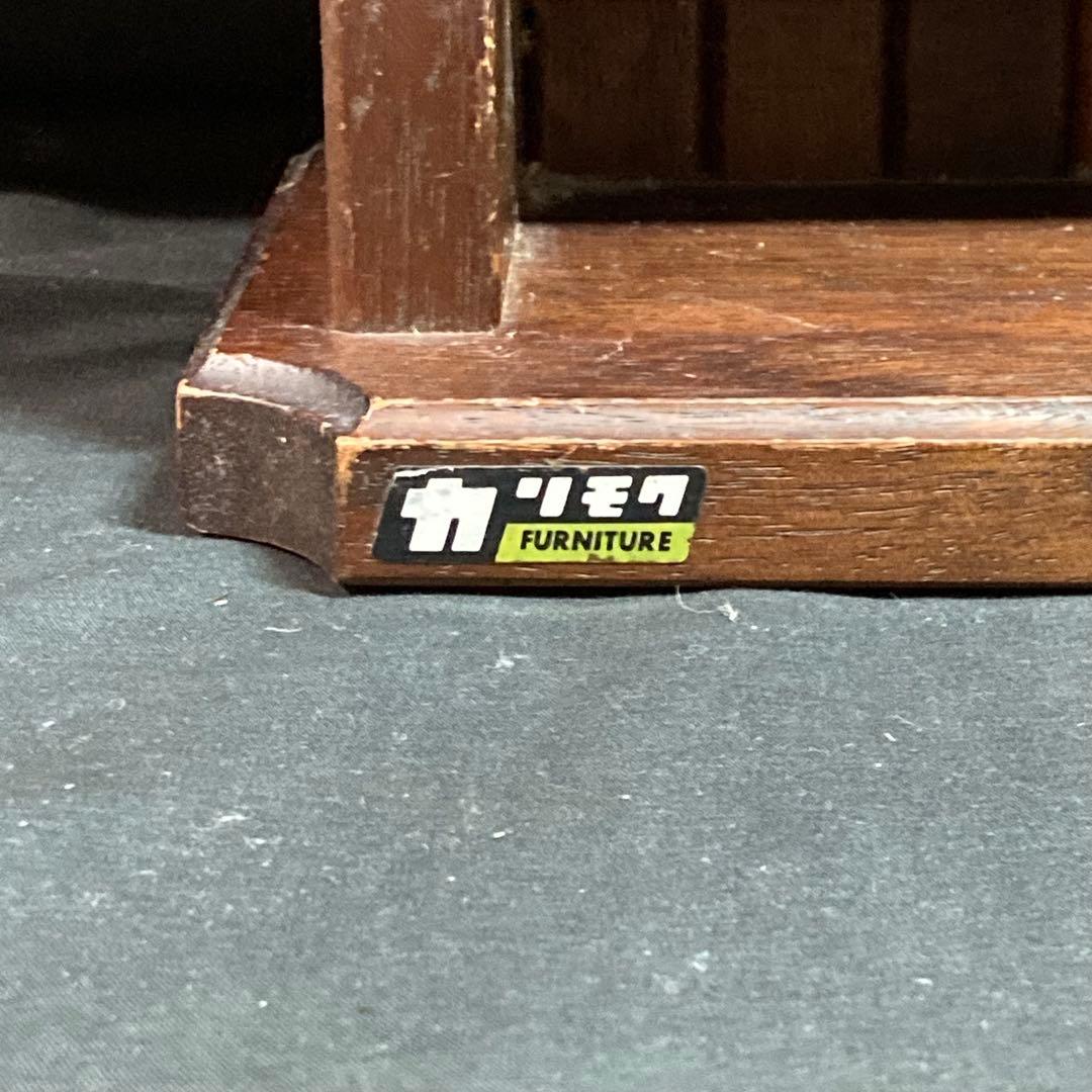 《カリモク》マガジンラック 幅約52.5cm 高さ約77cm 奥行約15cm