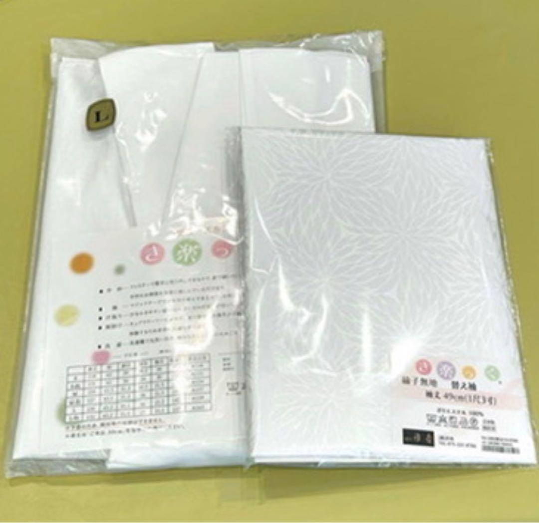 替袖付き】衿秀 き楽っく長襦袢 Lサイズ 袷用/替袖【むじな菊】 - メルカリ