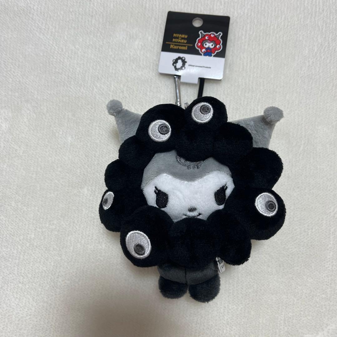 ミャクミャク サンリオ 黒ミャク なりきりぬいぐるみ クロミ - メルカリ