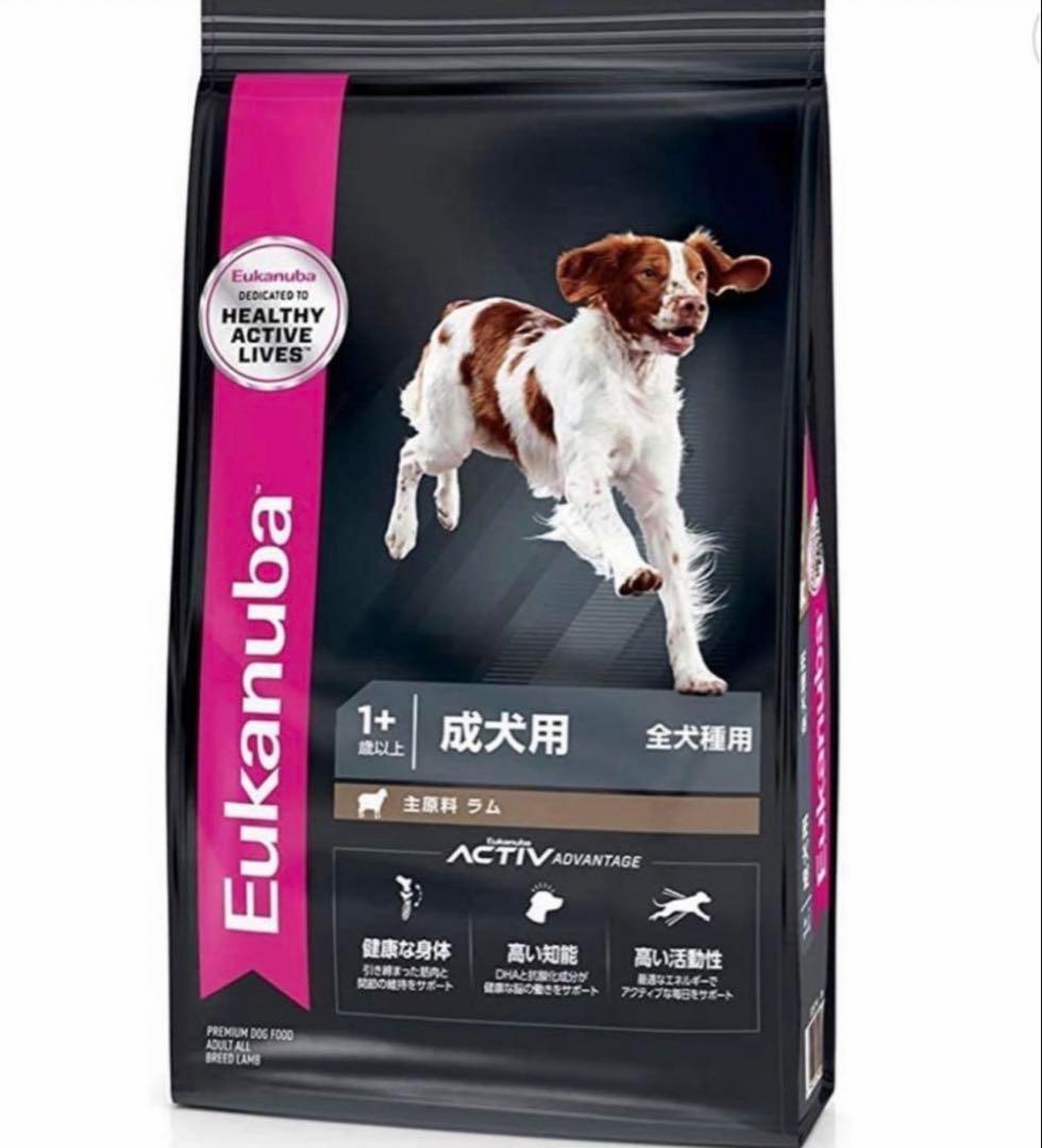 ユーカヌバ 全犬種用 ラム 成犬用 15kg - メルカリ