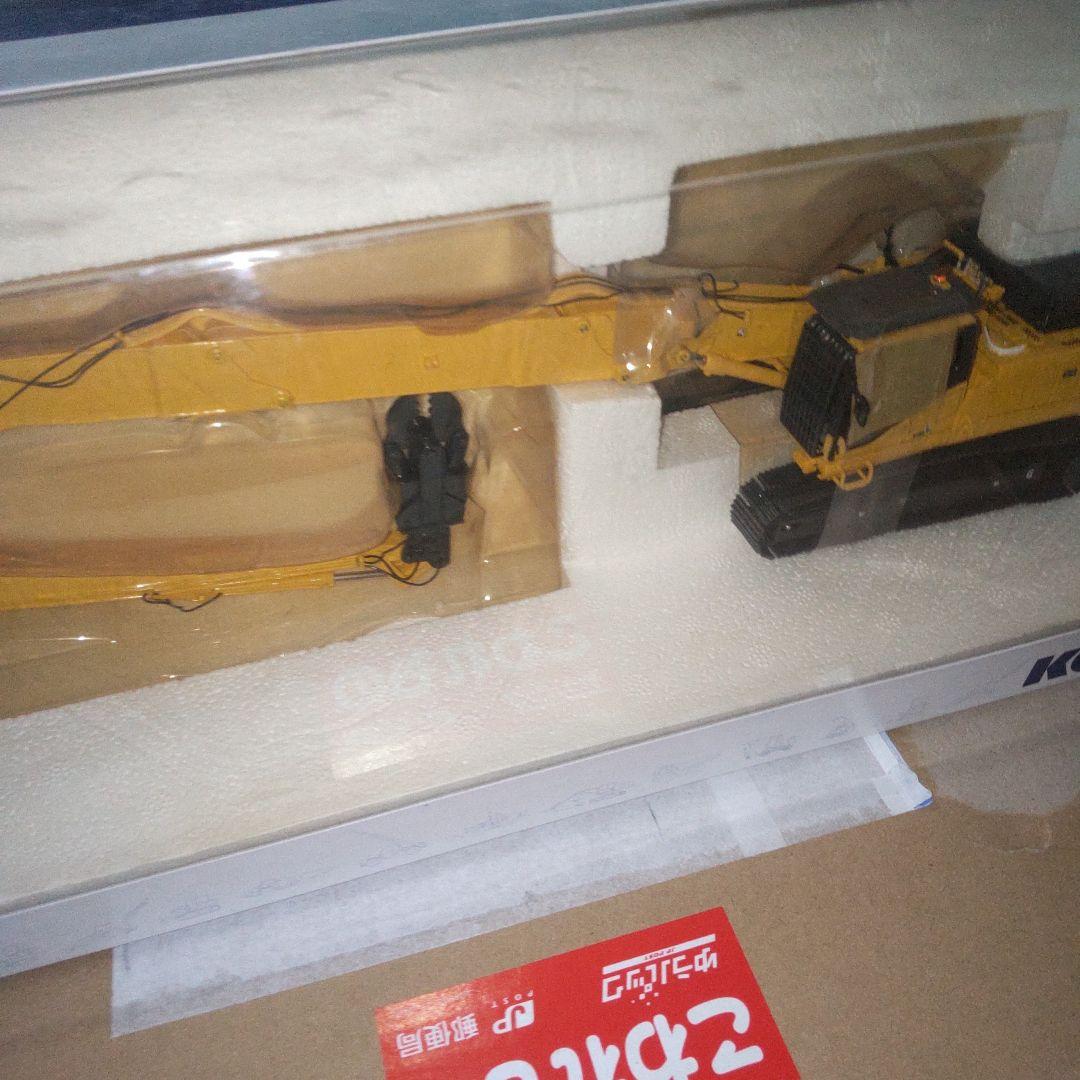 コマツ建機 PC450LCD ZAXIS350 解体機 セット1/50 - メルカリ