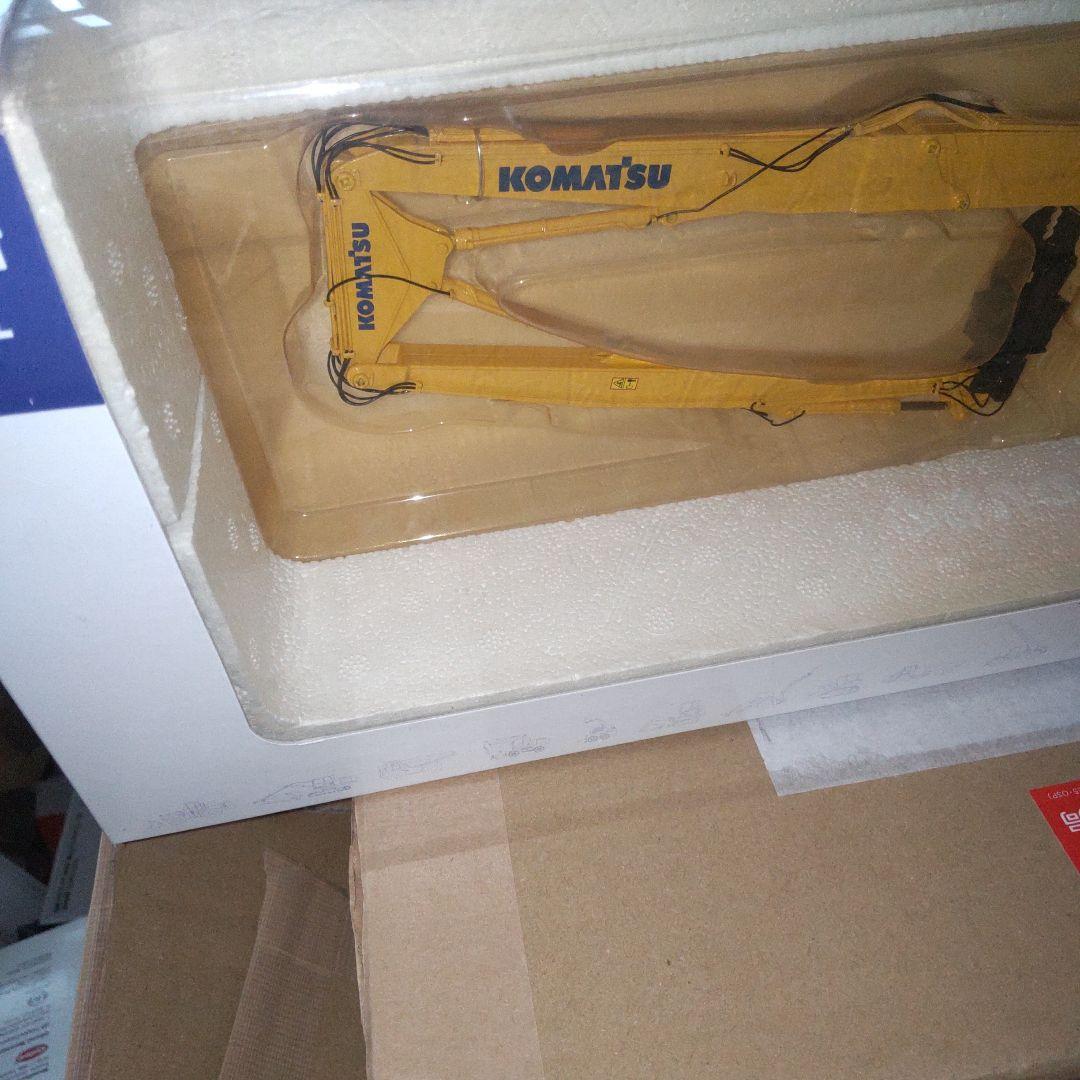 コマツ建機 PC450LCD ZAXIS350 解体機 セット1/50 - メルカリ