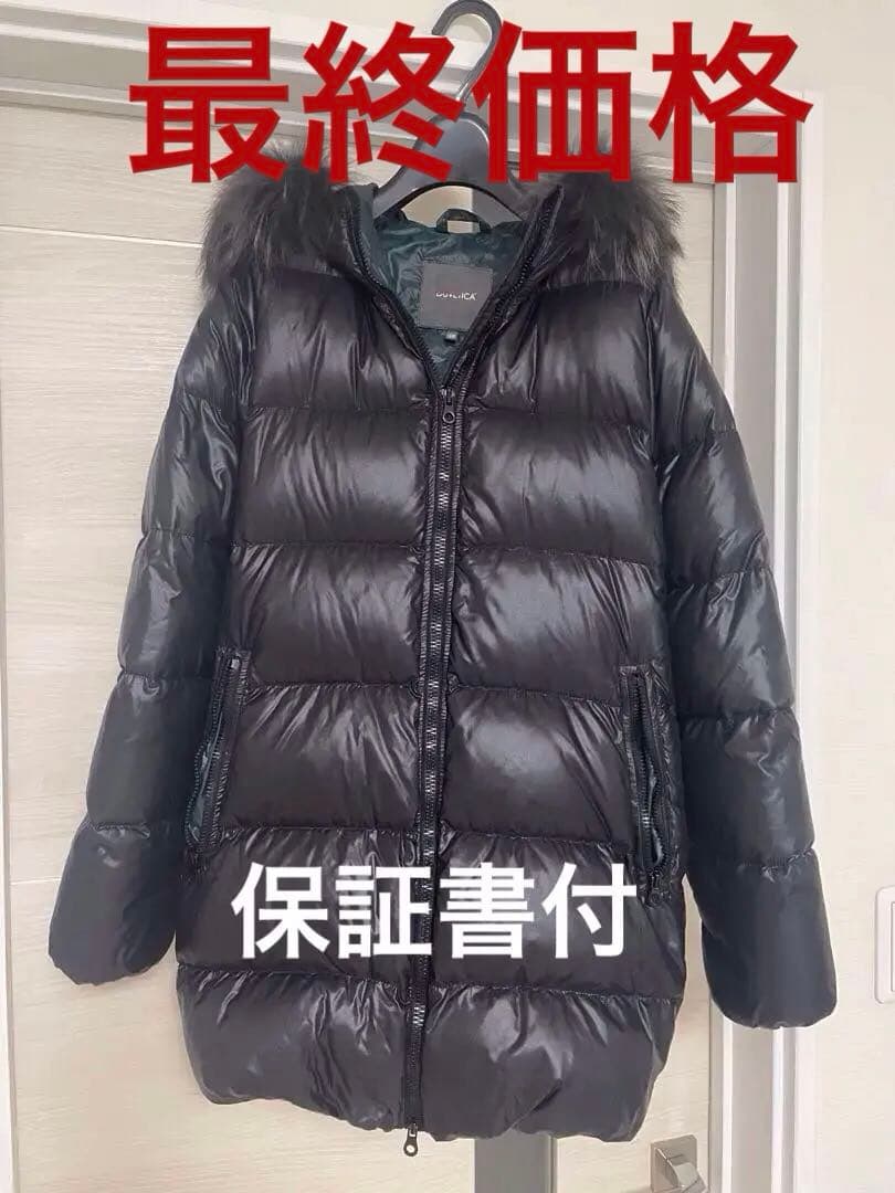 ☆*☆様 DUVETICA ブラックダウンフード付き　KAPPADUE DUVETICA（デュベティカ）の「DUVETICA(デュベチカ)KAPPADUE