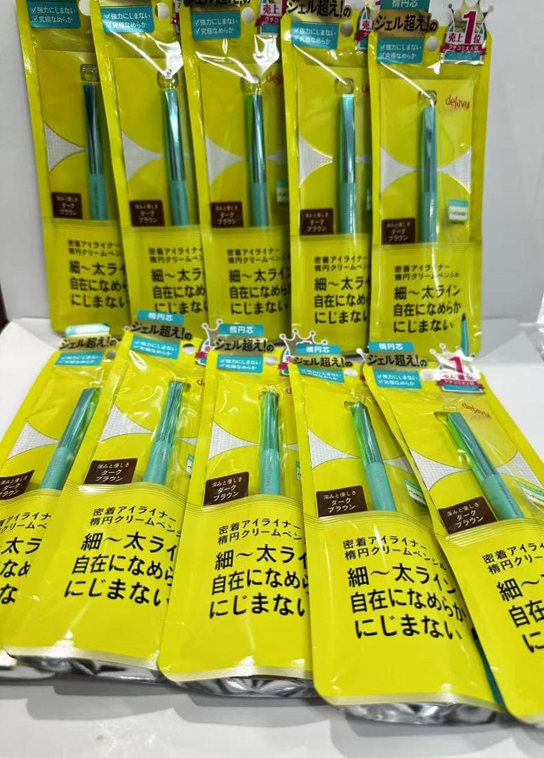 トモミン様10個】dejavu デジャヴュクリームペンシル ダークブラウン Amazon.co.jp: dejavu デジャヴュ ラスティンファイン 密着アイ
