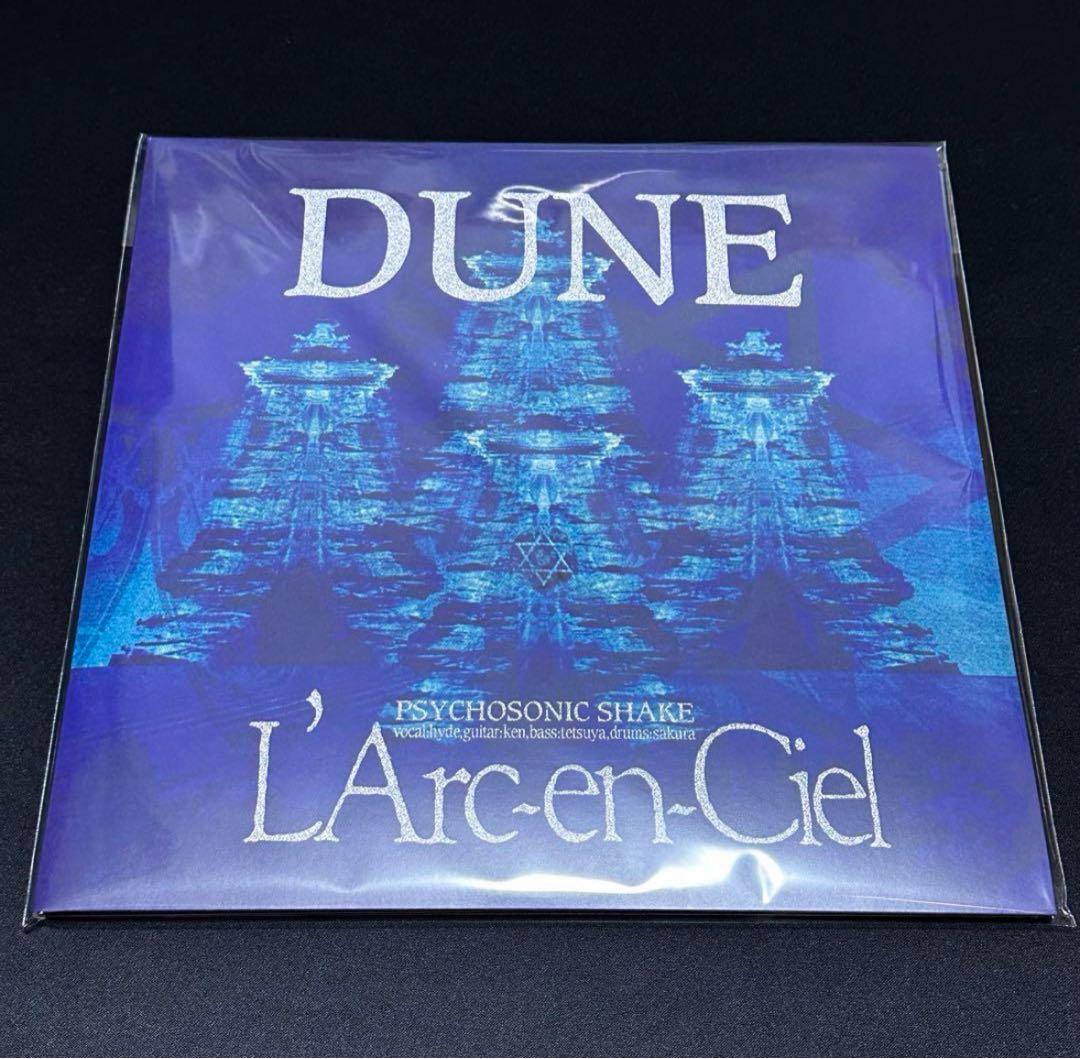 ②【新品】L'Arc-en-Ciel DUNE 限定アナログ盤 レコード - メルカリ