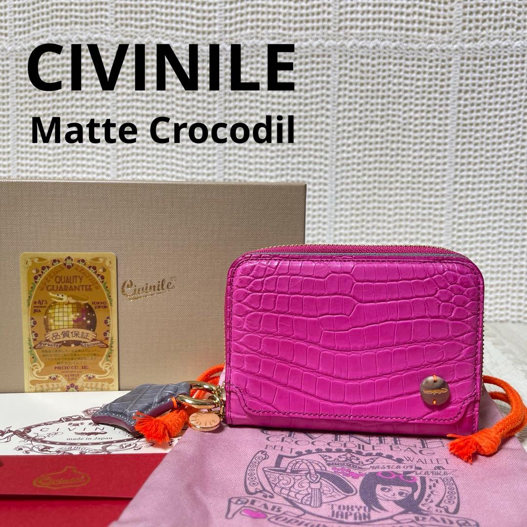 ☆未使用☆ チビナイル マット クロコダイル ラウンド 二つ折り 財布