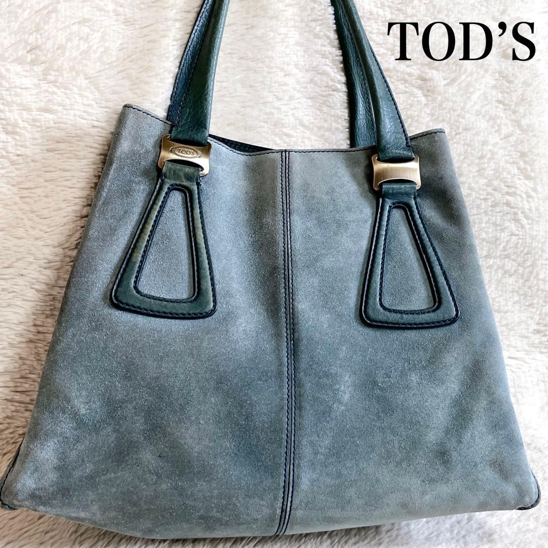 TOD’S トッズ スエード レザー 大容量 トートバッグ 肩がけ ロゴ 金具 TOD'S（トッズ） 【極美品】 【トッズ】 レザー×スウェード メンズ