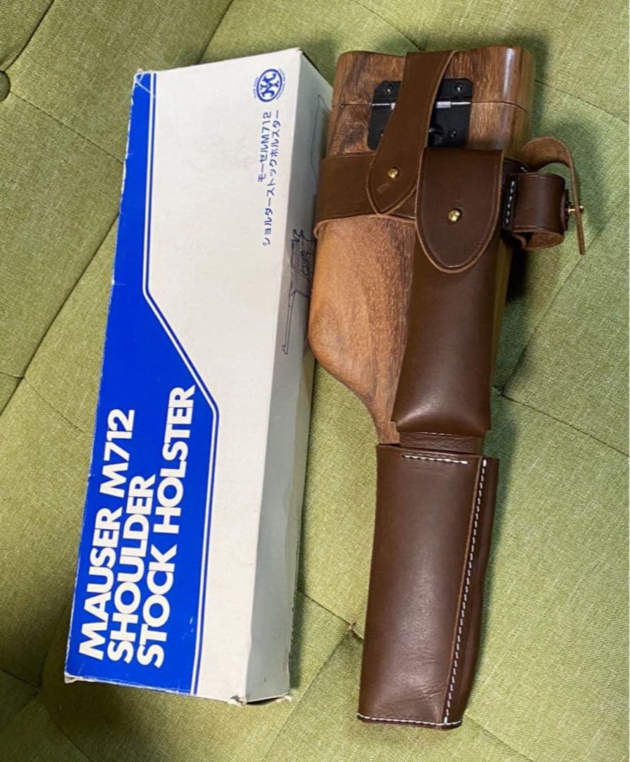 オンライン で 販売ゲーム・おもちゃ・グッズ - ☆マルシン製品対応