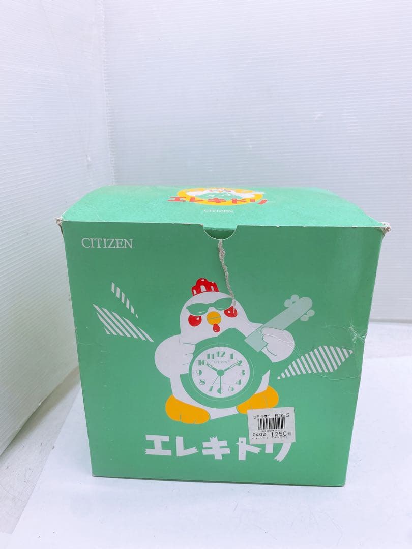 レトロ☆CITIZEN エレキドリ 目覚まし時計 アラームクロック 箱 説明