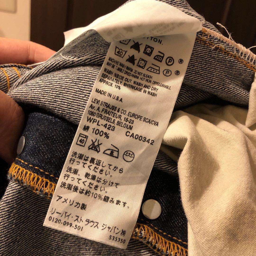 貴重 極上LEVI'S LVC 501XX リーバイス 501 4701 - メルカリ
