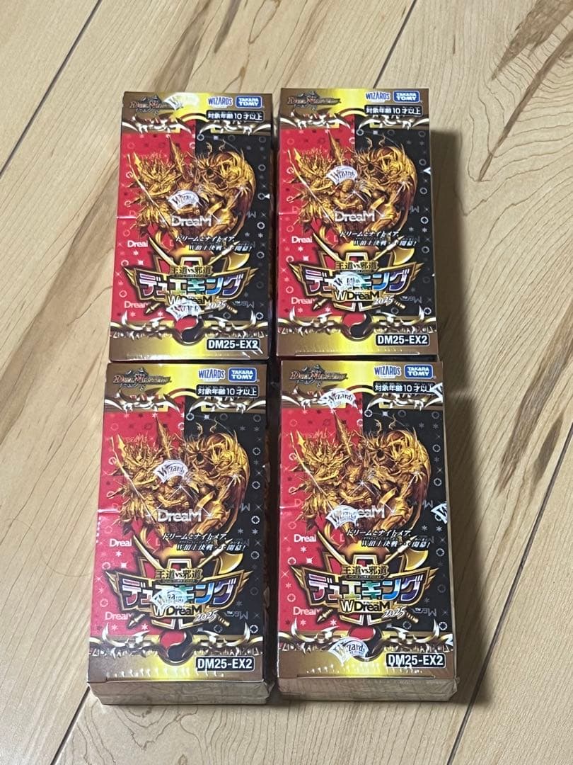 王道VS邪道 デュエキング WDreaM2025 4箱　未開封シュリンク付き 通販新品】デュエルマスターズTCG 『王道vs邪道 デュエキングDreaM2025