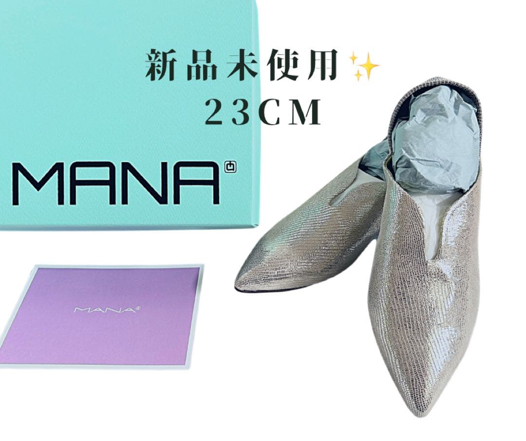 MANA ゴールド ポインテッドトゥ パンプス 36 - メルカリ