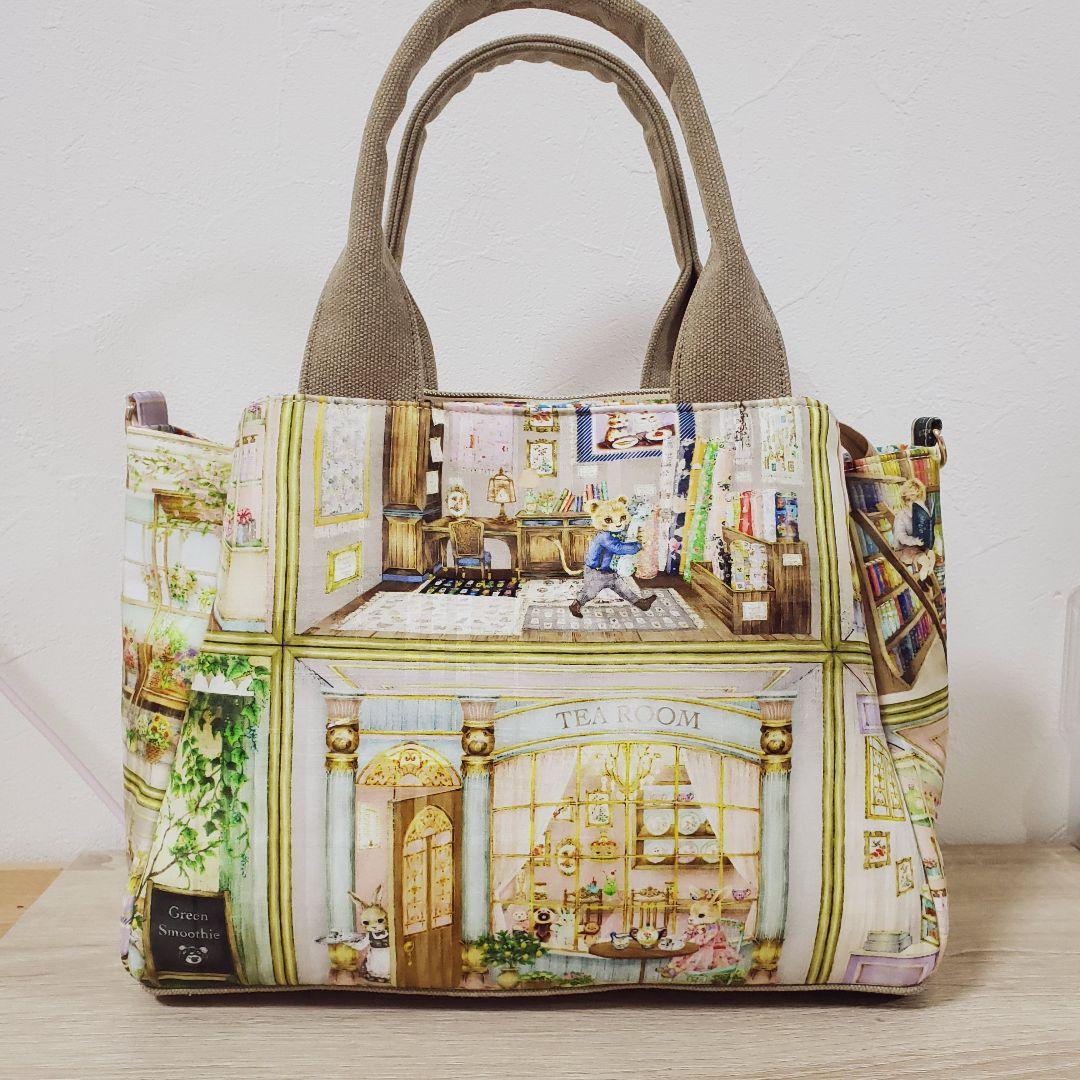 ハンドメイド 3roomsバッグM フランシュリッペ リッペデパート ② ダッフルバッグ Mサイズ｜スポーツバッグ | アクセサリー | アクティブ