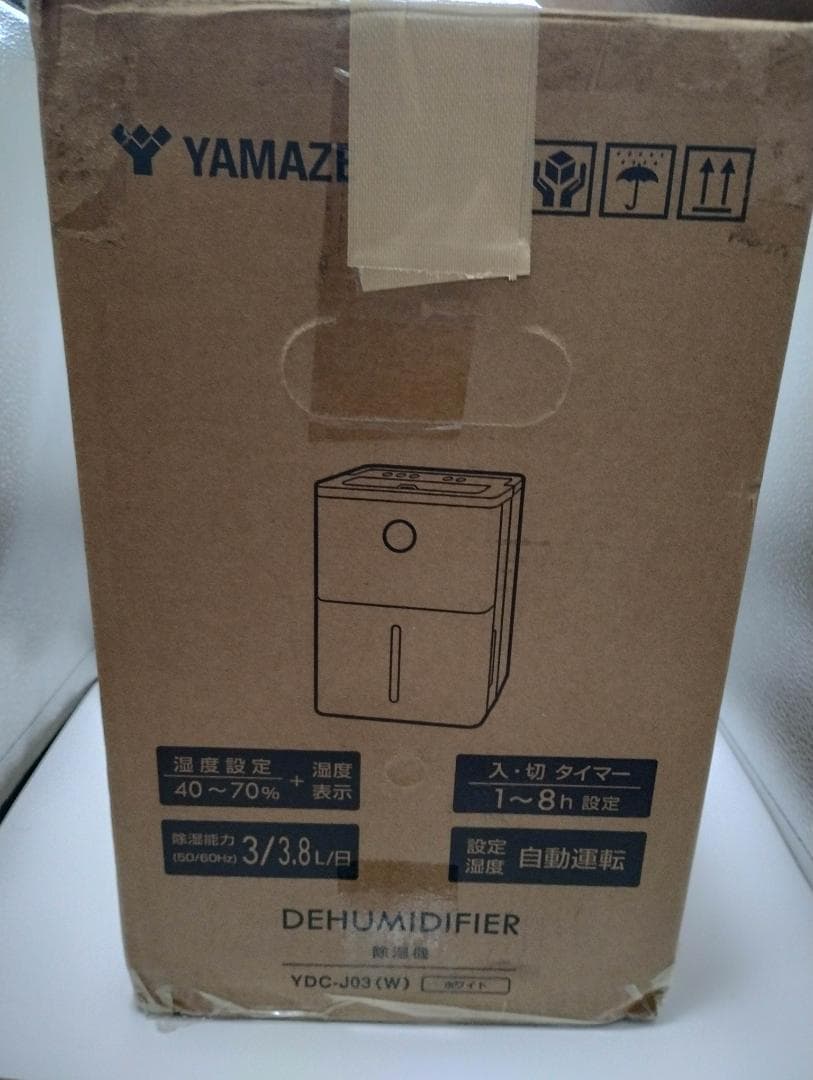 山善 除湿機 コンプレッサー式 3.8L ホワイト YDC-J03(W)