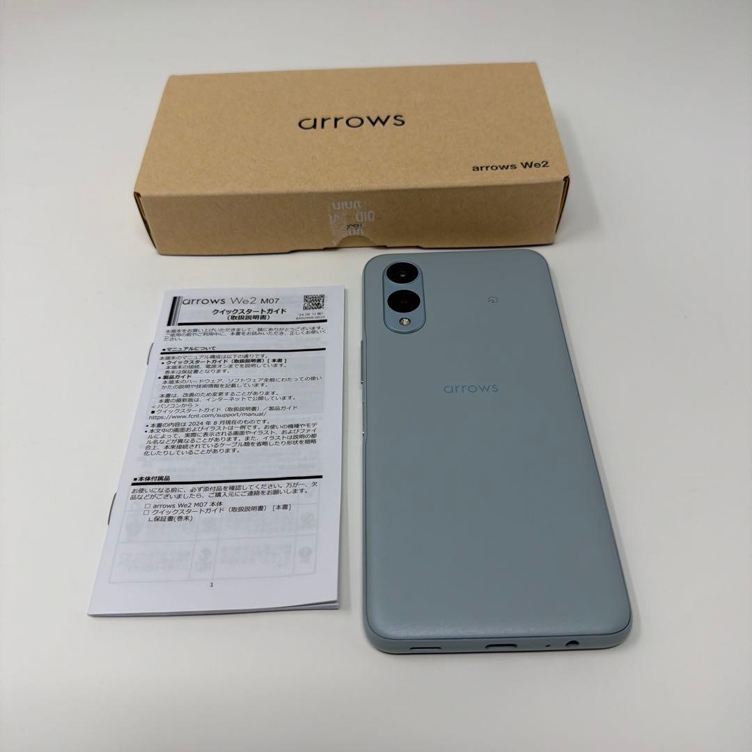 arrows We2 128GB SIMロック無し Amazon | AU/UQ版 SIMフリー arrows We2 FCG02 SIMロック解除済 ライト