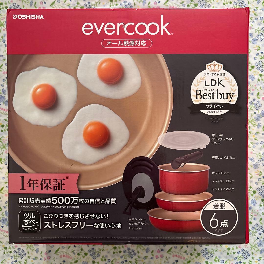 evercook 鍋・フライパンセット 脱着6点　オール熱源対応 Amazon｜エバークック フライパンセット 6点セット 着脱式 IH対応