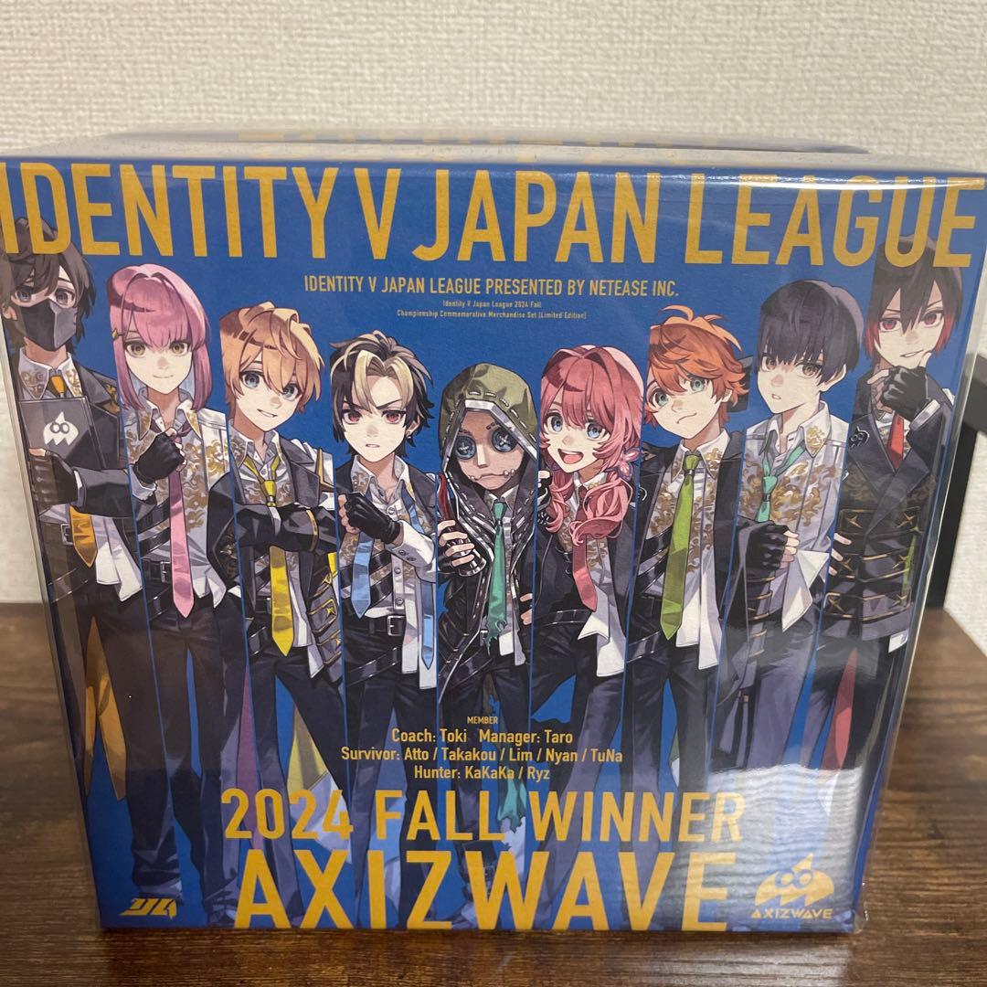 第五人格 IJL axizwave 優勝記念パック 未開封 - メルカリ