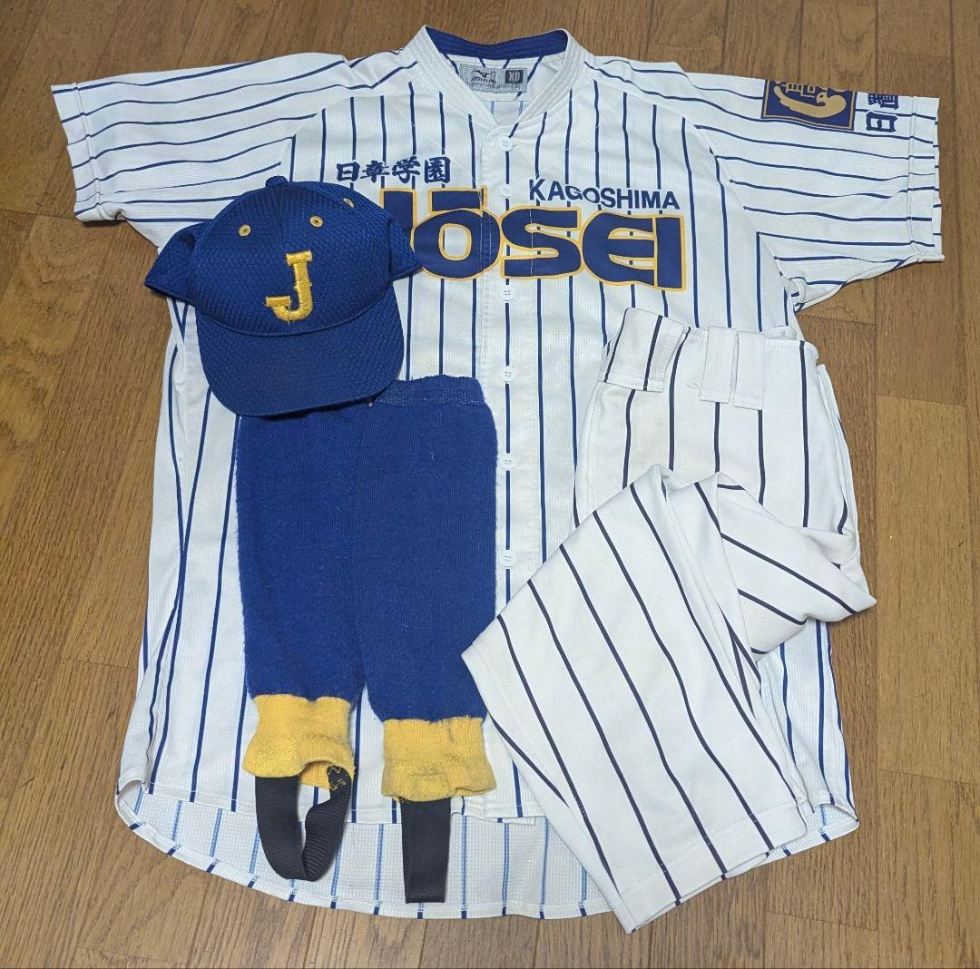 鹿児島城西高校 野球部 ユニフォーム - メルカリ