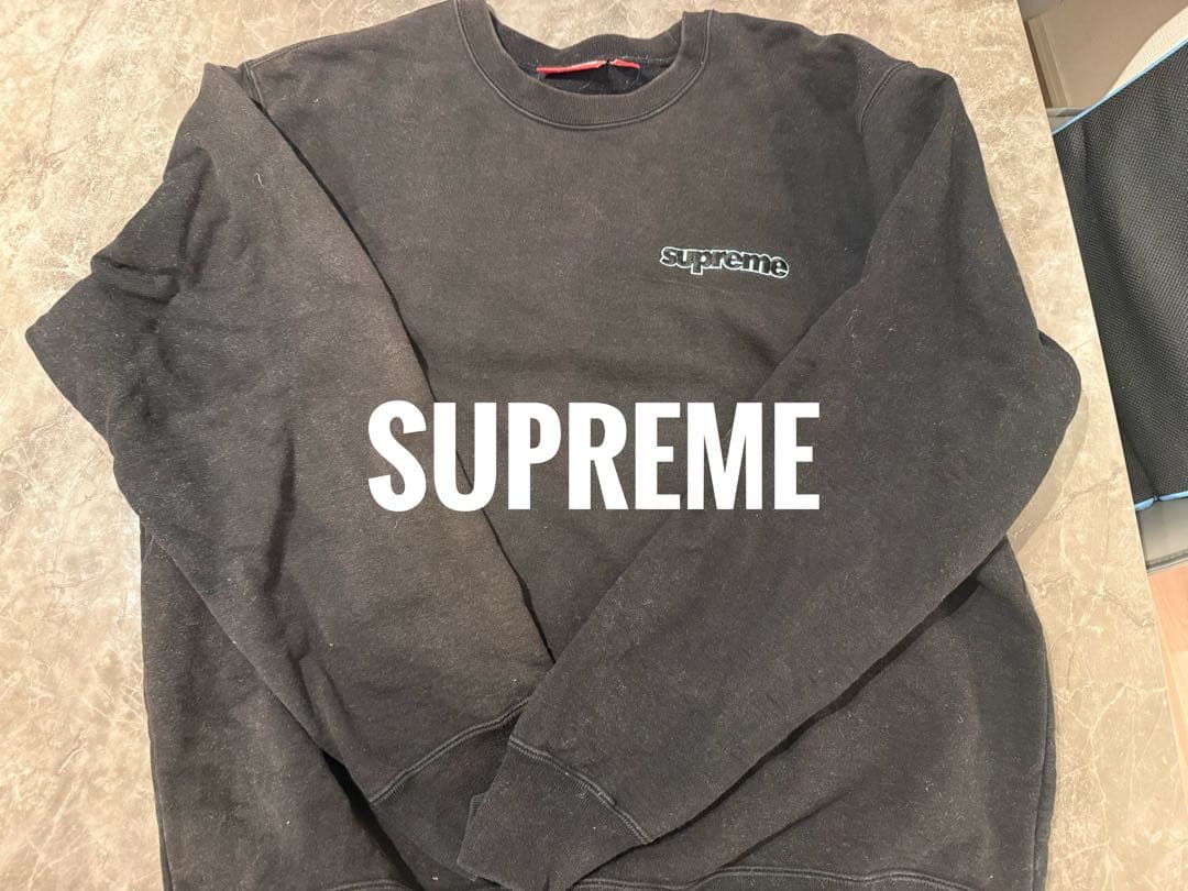 Supreme ブラック トレーナー カナダ製 - メルカリ