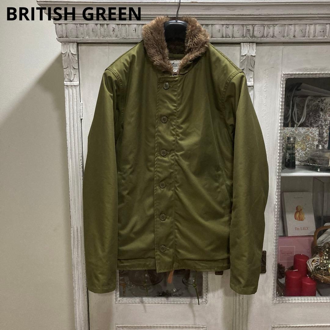 BRITISH GREEN ブリティッシュグリーン N-1 デッキジャケット M - メルカリ
