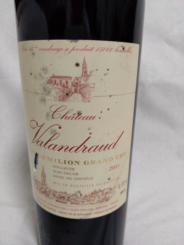 電力開発様専用】ヴァランドロー サンテミリオン 2003 PP96 - メルカリ