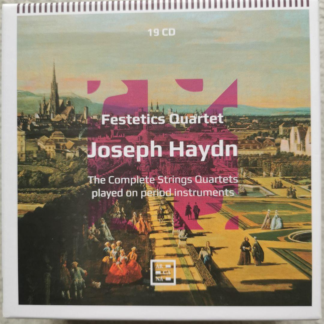 ハイドン: 弦楽四重奏曲全集　フェステティチ四重奏団（19CD） 弦楽四重奏曲全集 フェステティチ四重奏団（19CD） : ハイドン（1732