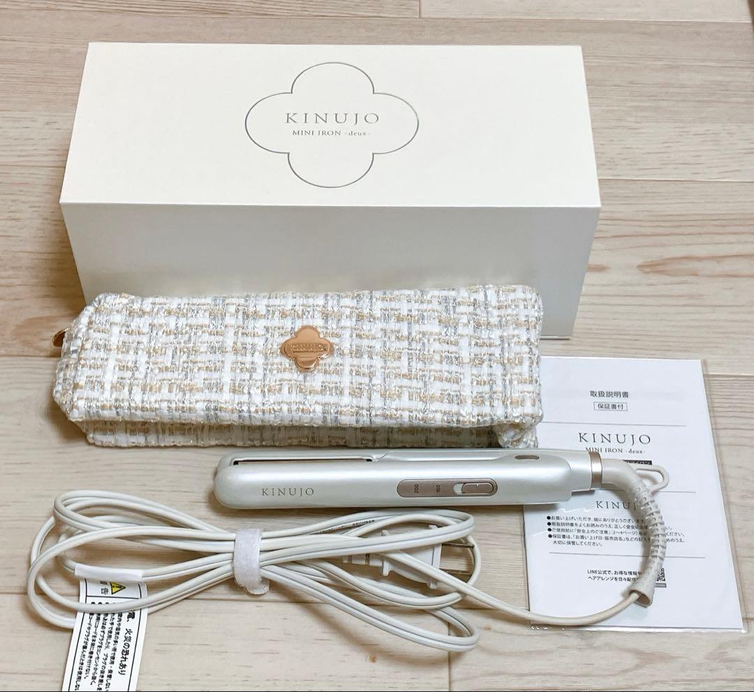 KINUJO ミニアイロン ホワイト　海外対応　deuxKM001 キヌジョ 楽天市場】【公式】KINUJO 海外対応 ミニアイロン ドゥー MINI IRON