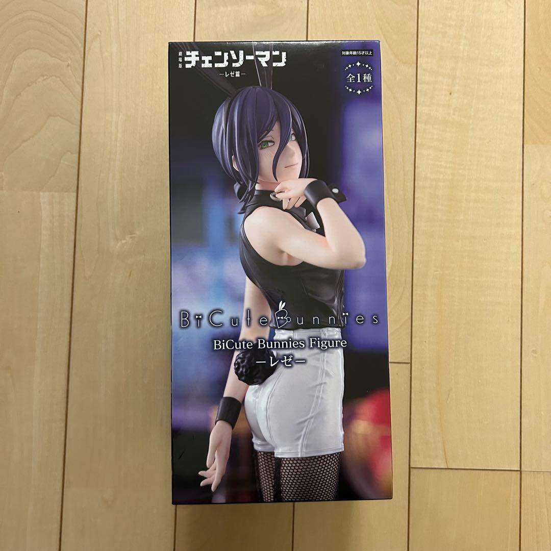 チェンソーマンレゼ編 BiCute Bunnies Figure レゼ - メルカリ