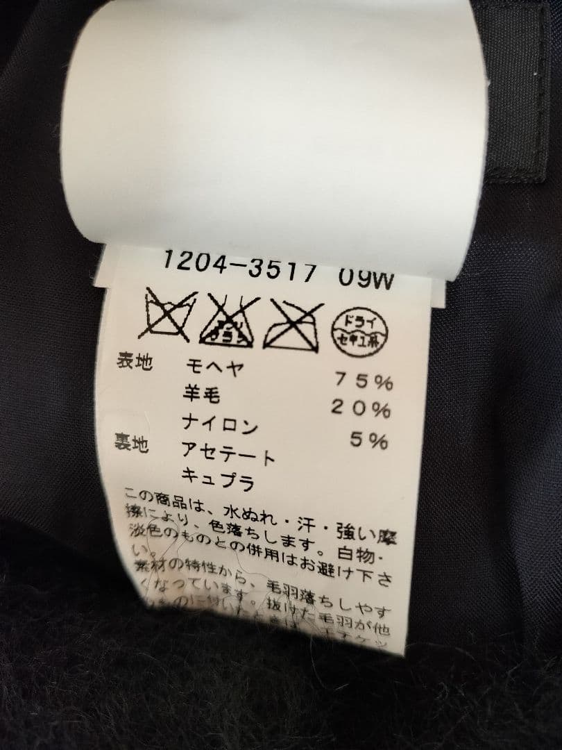 新品タグ付き】agnes b アニエスベー ケープ コート モヘア フランス製