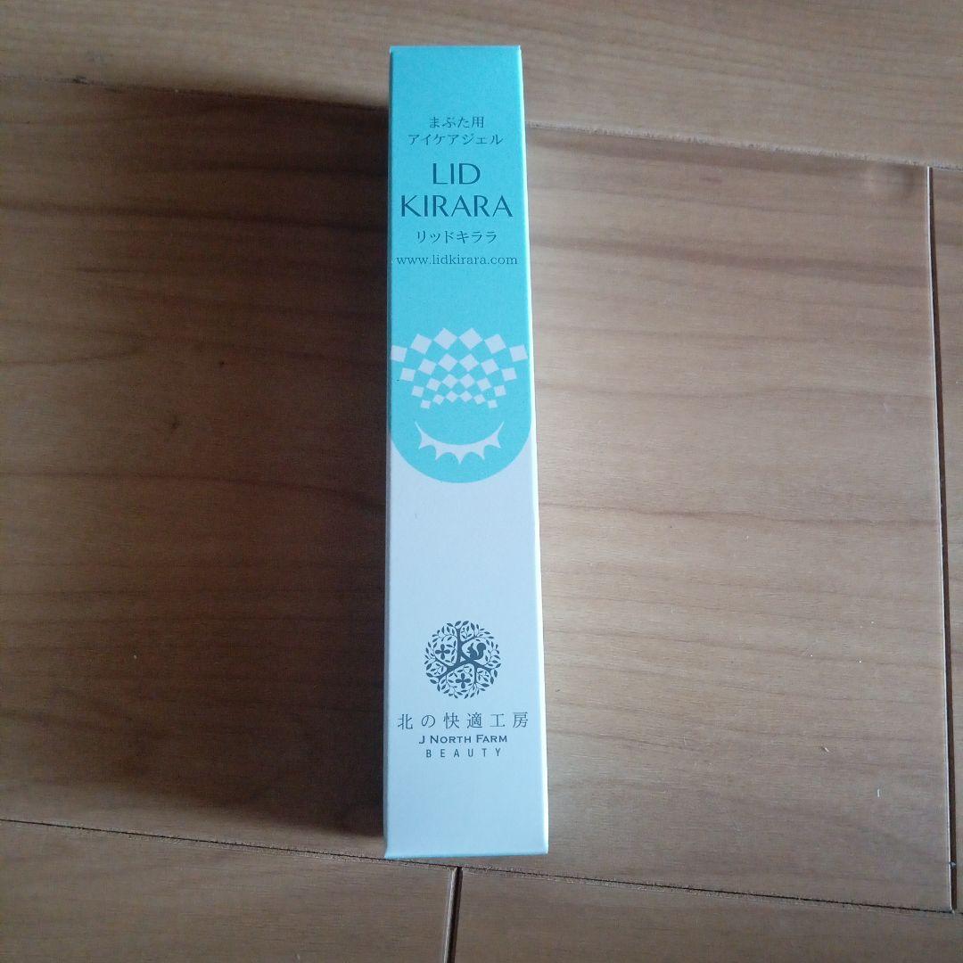 新品未開封 LID KIRARA アイクリーム リッドキララ - メルカリ