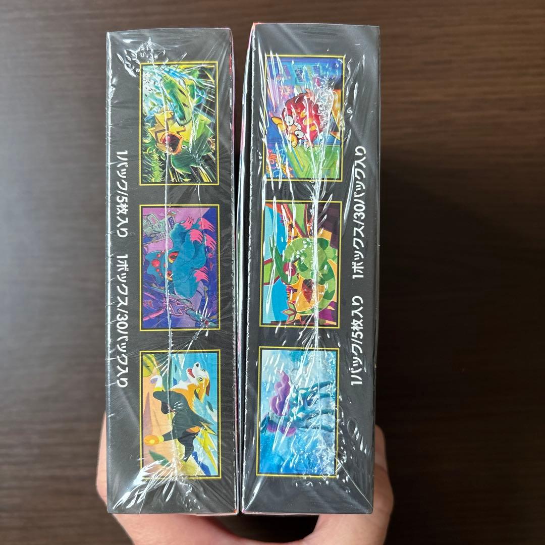 新品未開封シュリンク付き インフェルノX 2個セット - メルカリ