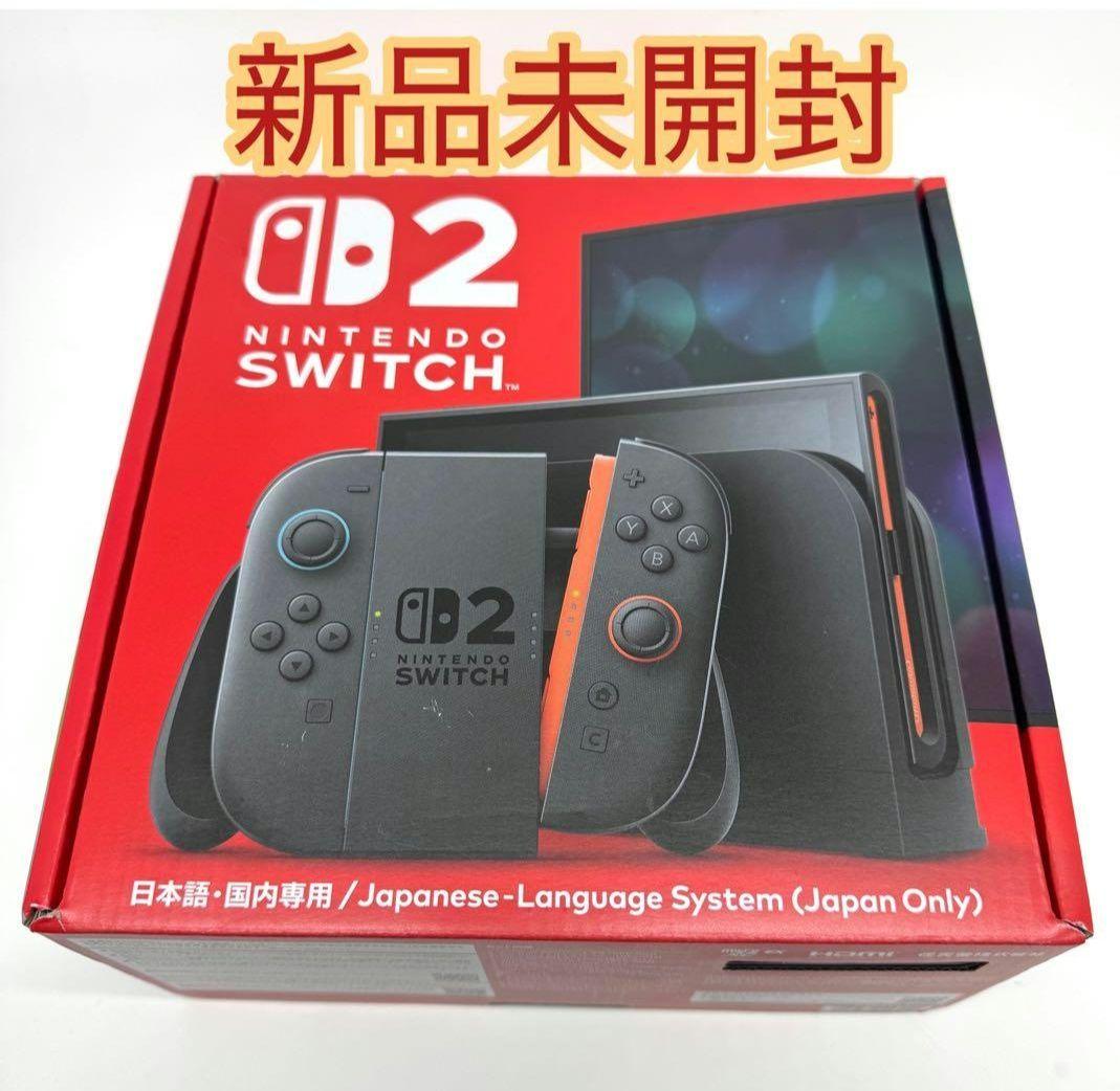 新品未開封】 Nintendo Switch 2 日本語・国内専用 - メルカリ