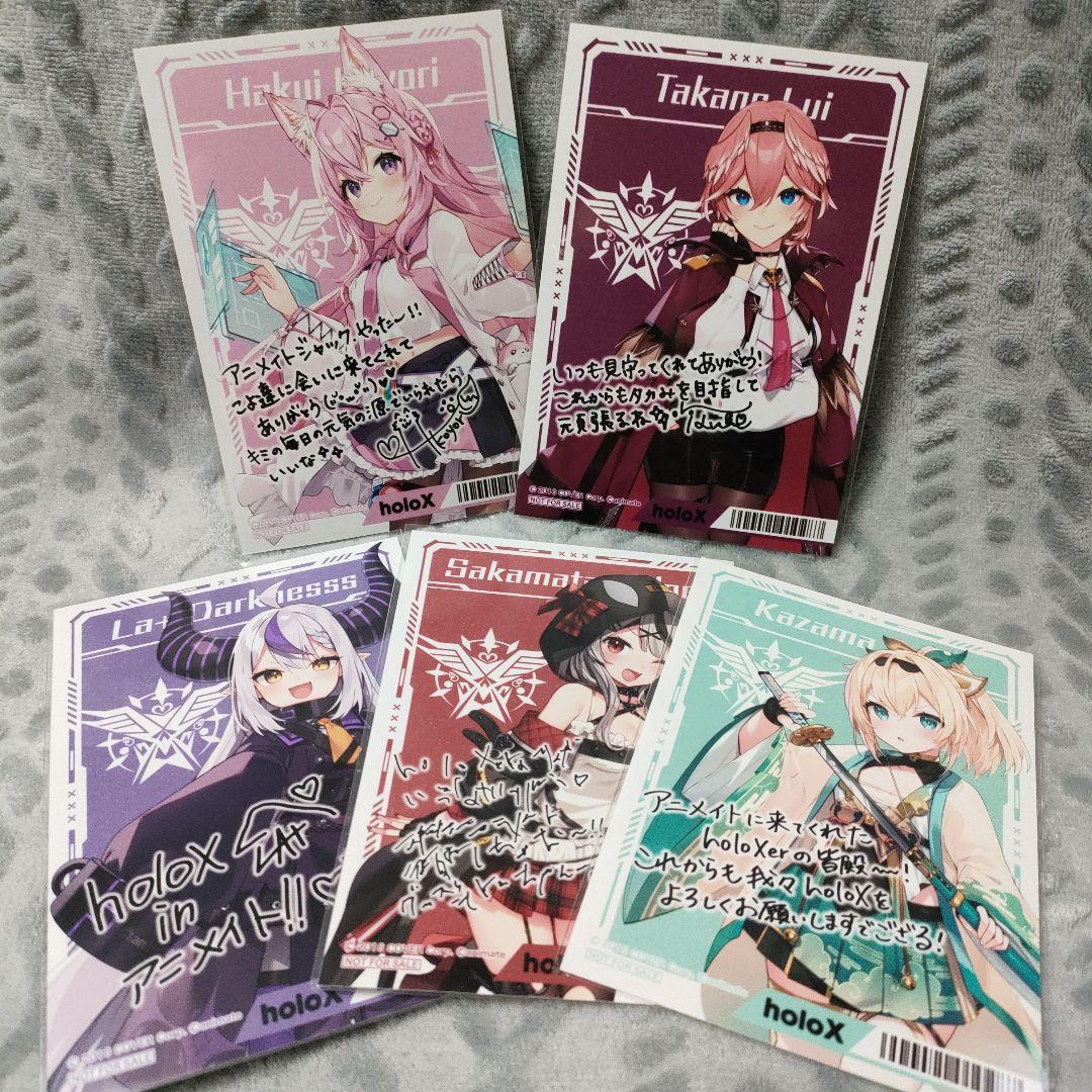 ホロライブ holoX ブロマイドセット - メルカリ