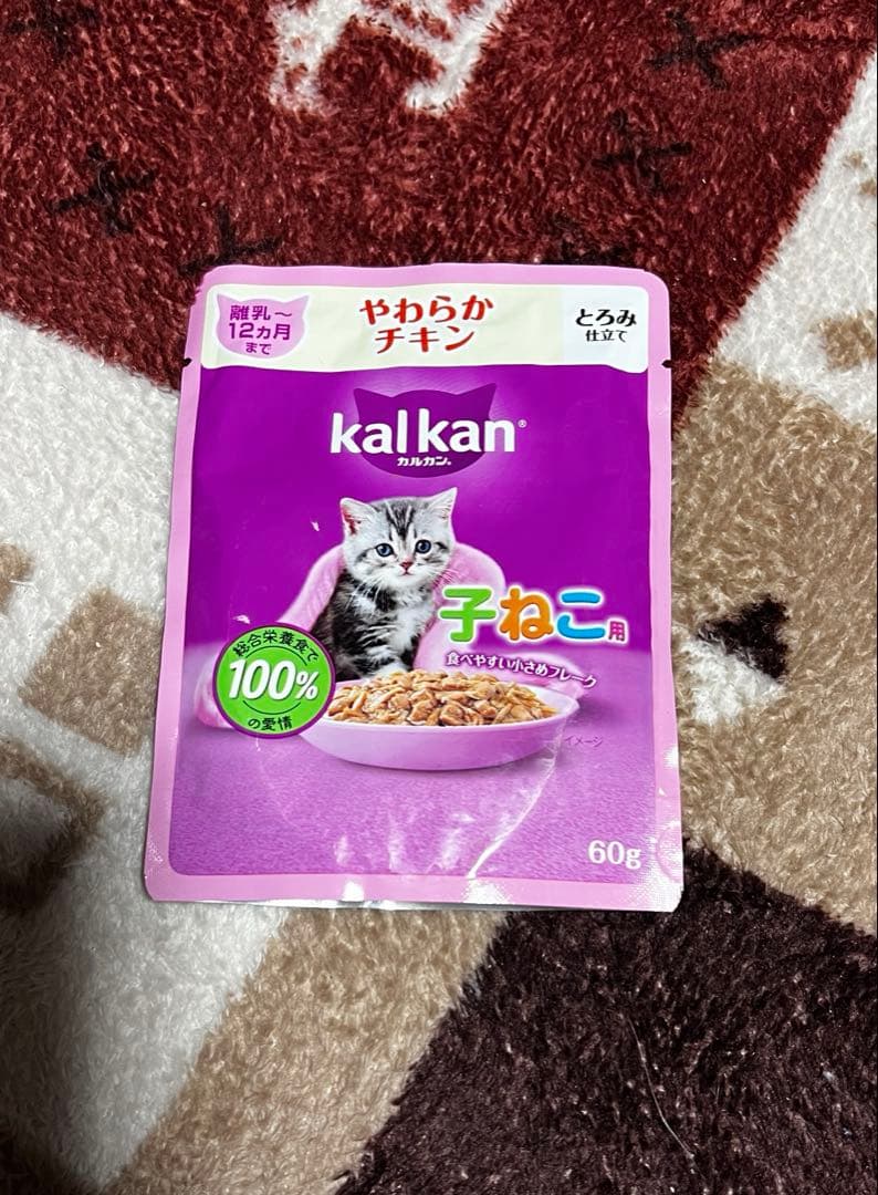 kalkan 子猫用キャットフード やわらかチキン 28パック - メルカリ