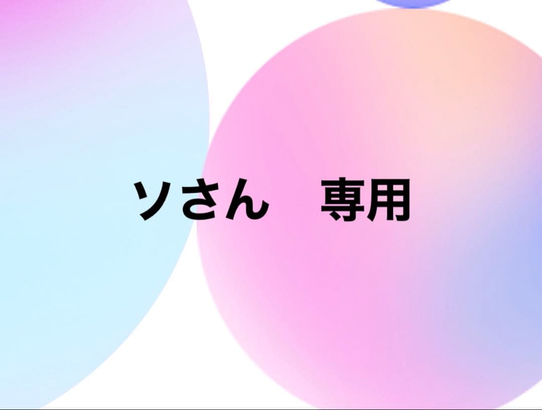 美品】Gentle Monster ROCOCO ブラック サングラス - メルカリ