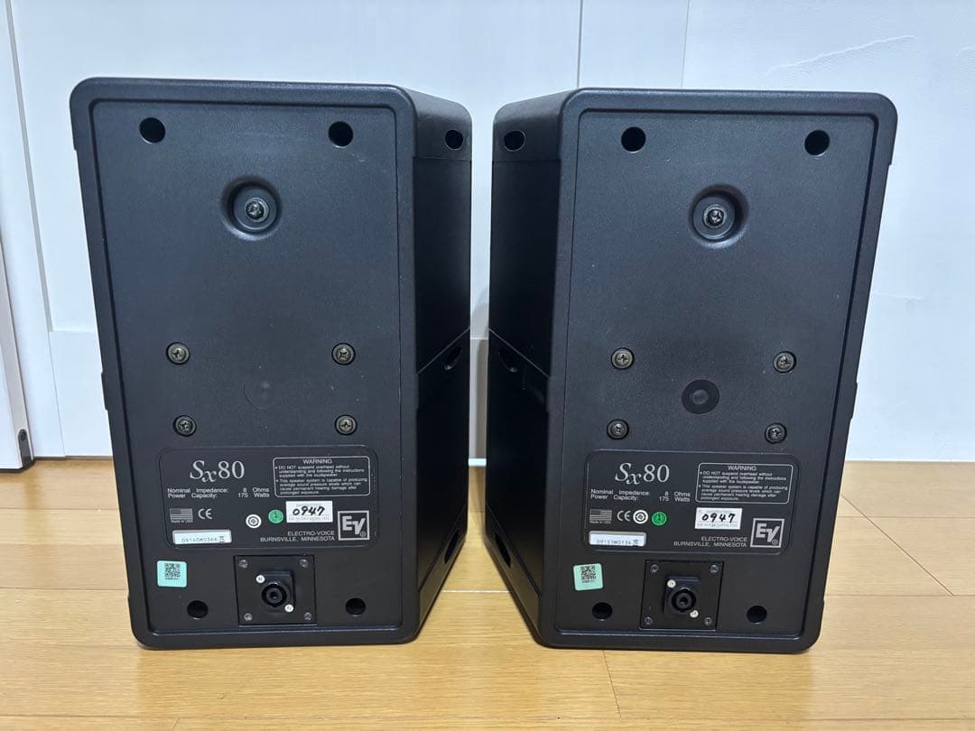 エレクトロボイス スピーカー SX80 2本セット スピコン端子 Electro