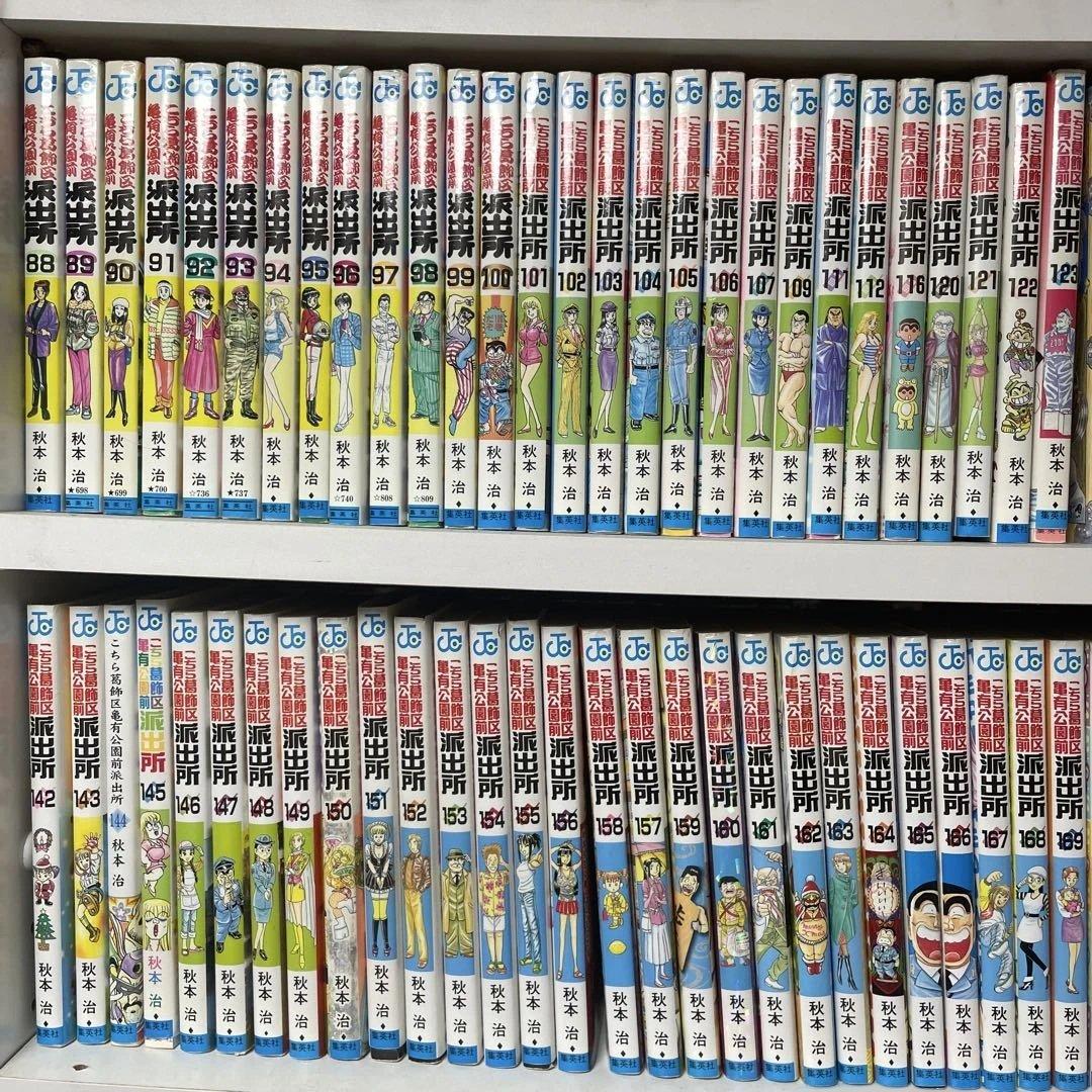 こち亀 全巻セット②(1〜200巻)※必ず①と購入ください。抜けあり