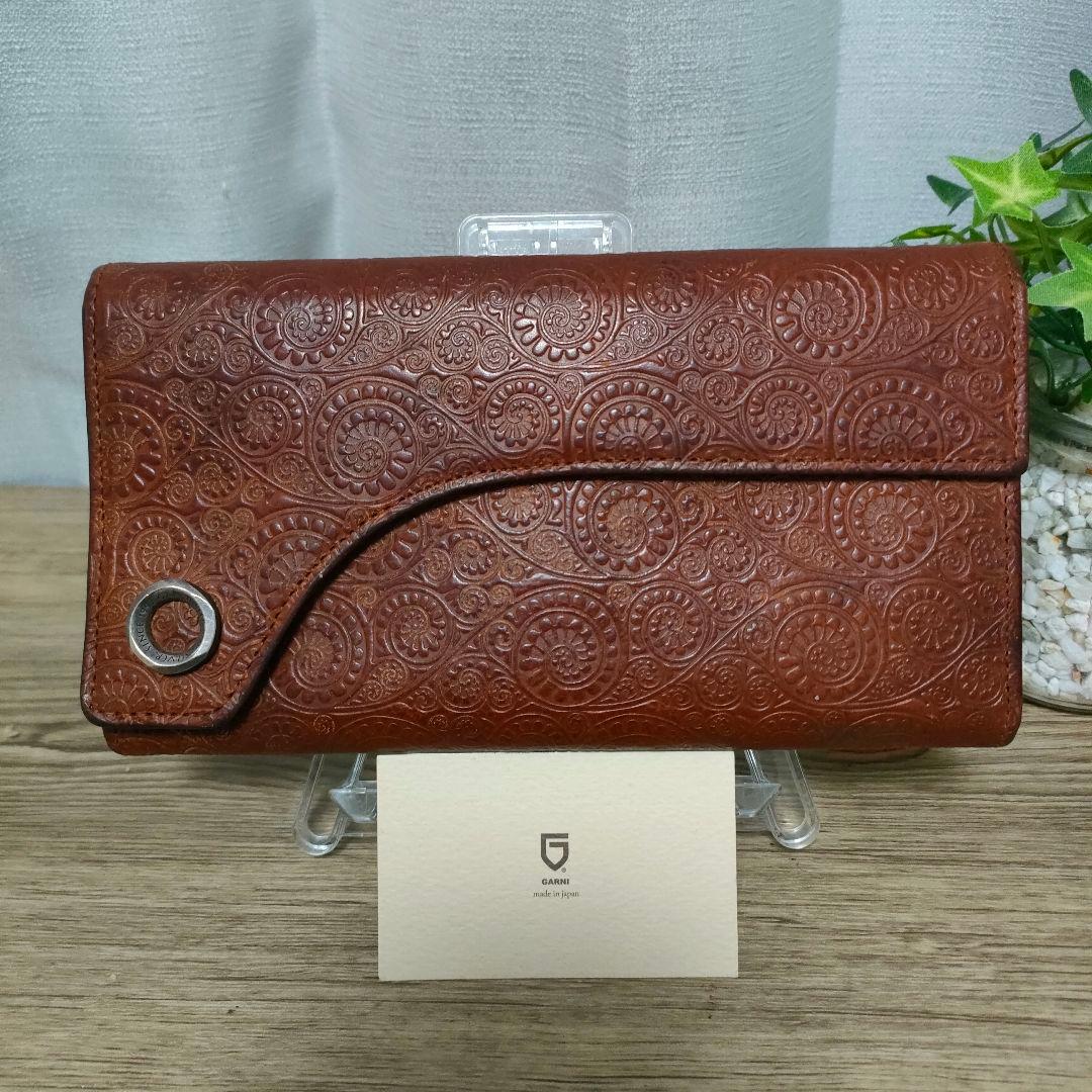 GARNI 長財布 レザー 総柄 ブラウン ガルニ 財布 革 刻印 茶色 牛革