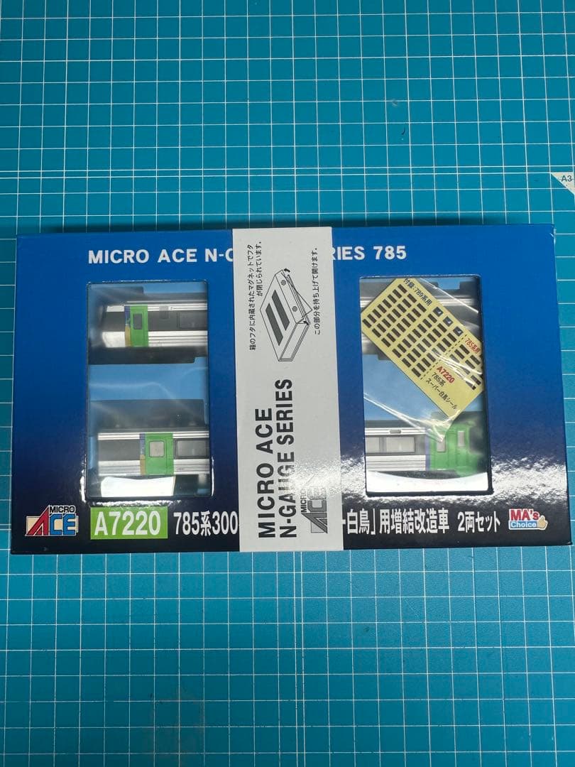 MICRO ACE Nゲージ 785系300 A7220 2両セット マイクロエース】785系300番代 スーパー白鳥（増結改造車）2025年8月再