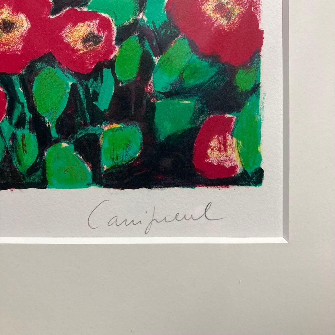 真作保証】カシニョール「夏の散歩」リトグラフ 直筆サイン 版画 絵画