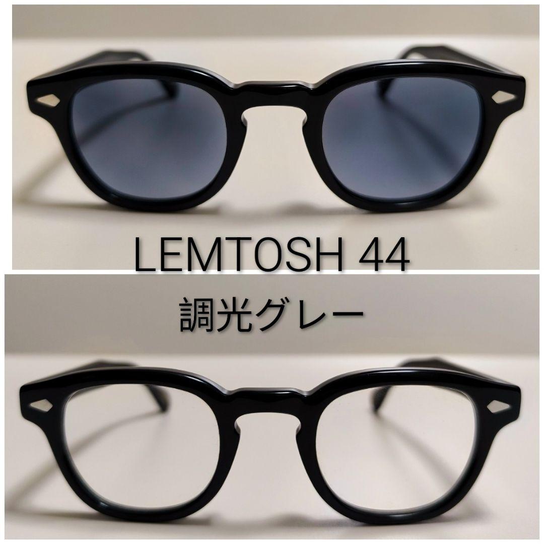 モスコット レムトッシュ 44 調光グレーレンズ サングラス MOSCOT 楽天市場】MOSCOT モスコット LEMTOSH レムトッシュ メガネ サングラス