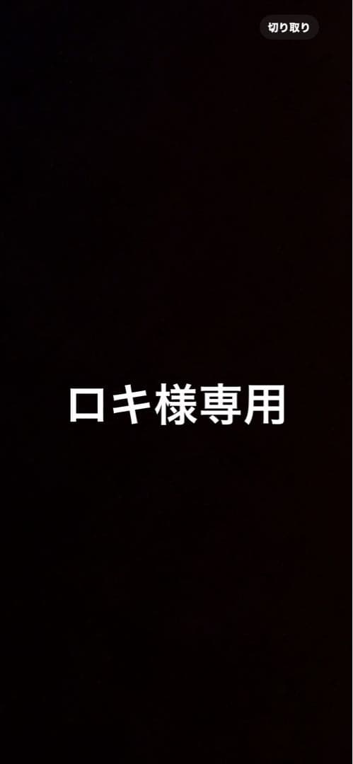 CB400SF NC31用 クリアテール Z2テール セット売り つっぱりテール CB400SF NC31用 クリアテール Z2テール セット売り つっぱりテール