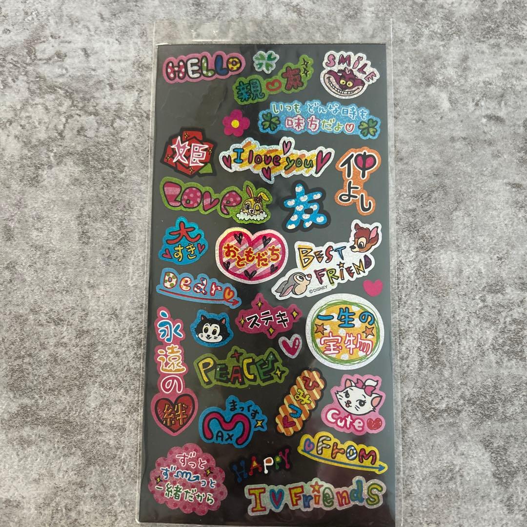 チロル様 リクエスト 2点 まとめ商品 - メルカリ