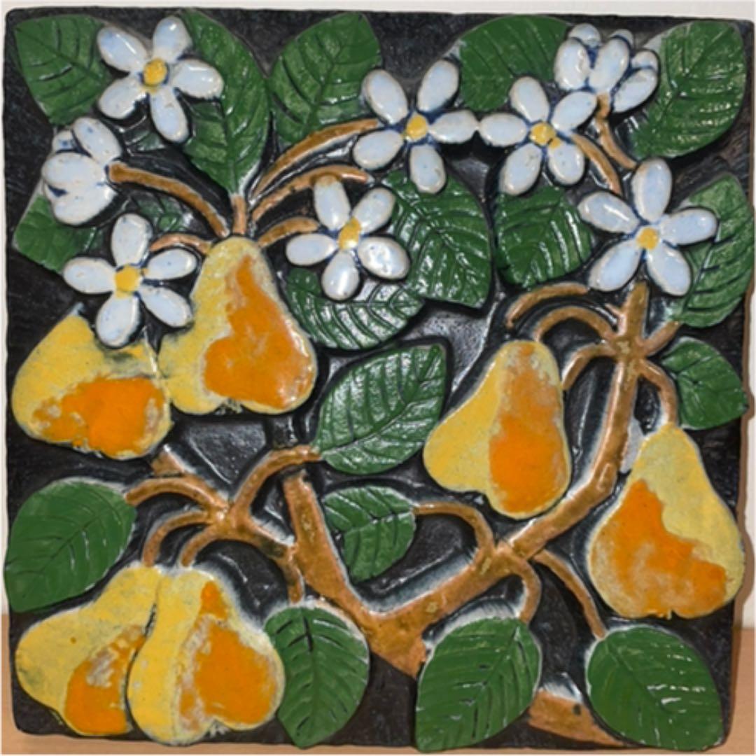 リサラーソン 陶板 ポモナ 洋梨 Pomona - メルカリ