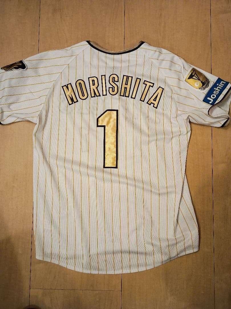 阪神タイガース チャンピオンユニフォーム2023 森下翔太選手Lサイズ