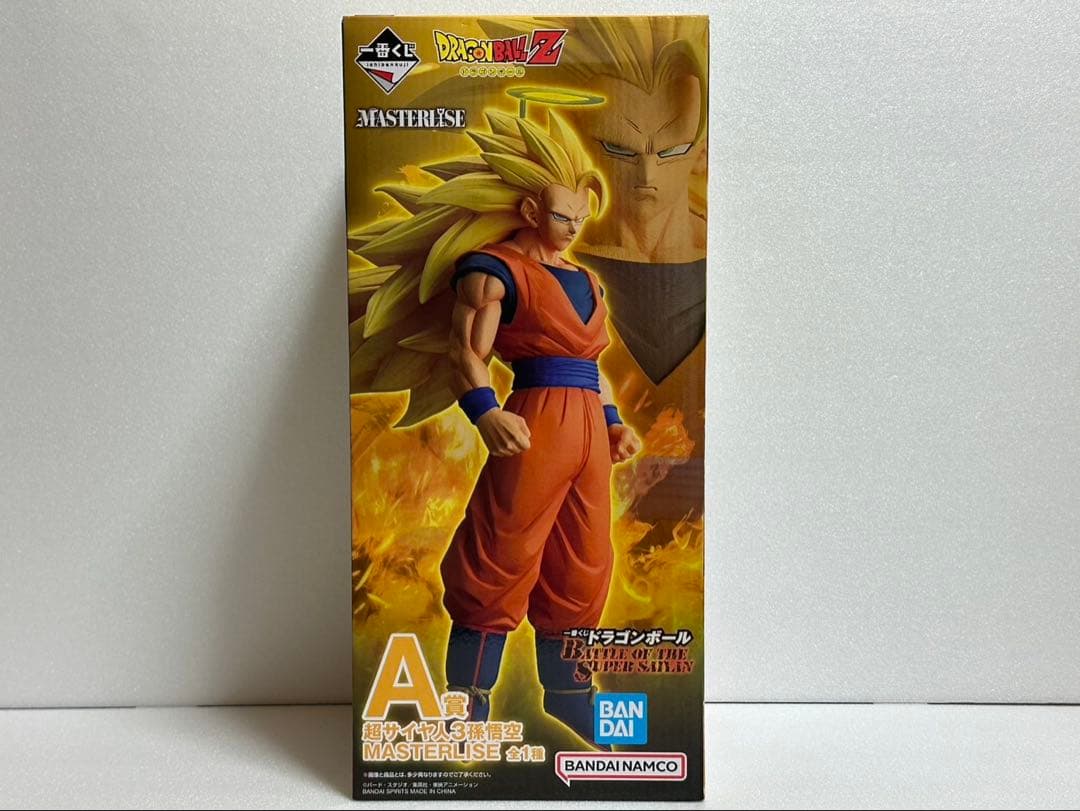 一番くじ ドラゴンボール A賞 MASTERLISE 超サイヤ人3孫悟空 - メルカリ