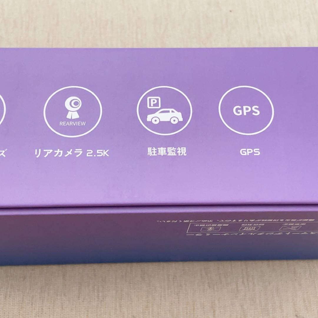 ドライブレコーダー ミラー型 ズーム機能 4K+ 2.5K ドラレコ 前後