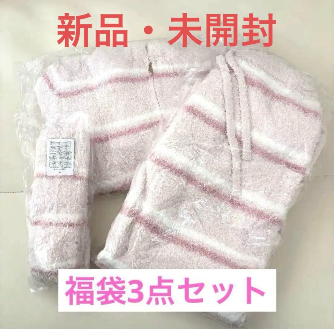 未開封】GELATO PIQUE 福袋2025 A もこもこ3点セット - メルカリ