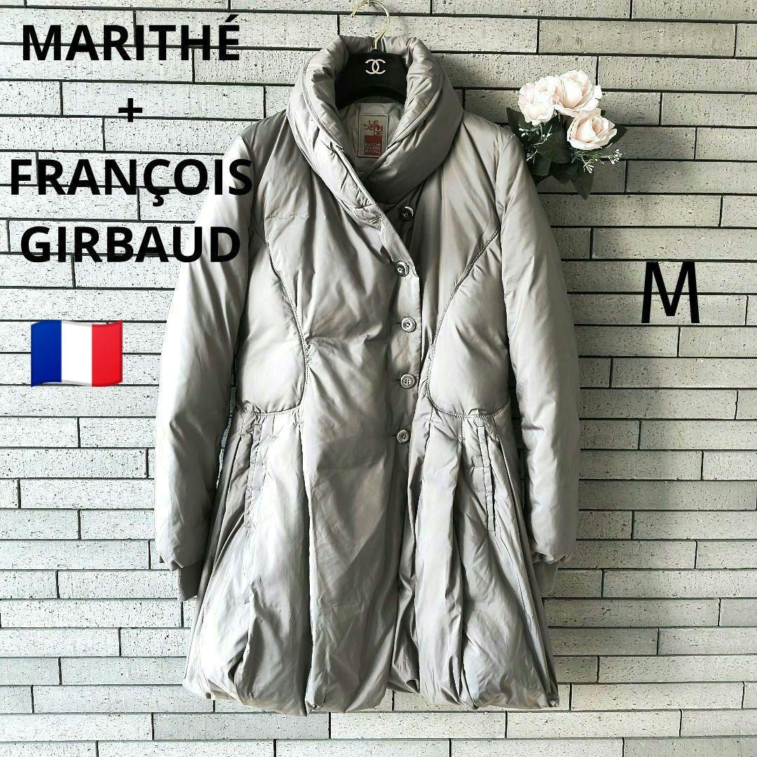 ❤マリテ+フランソワジルボー✨美品 バルーンダウンコート Y2K