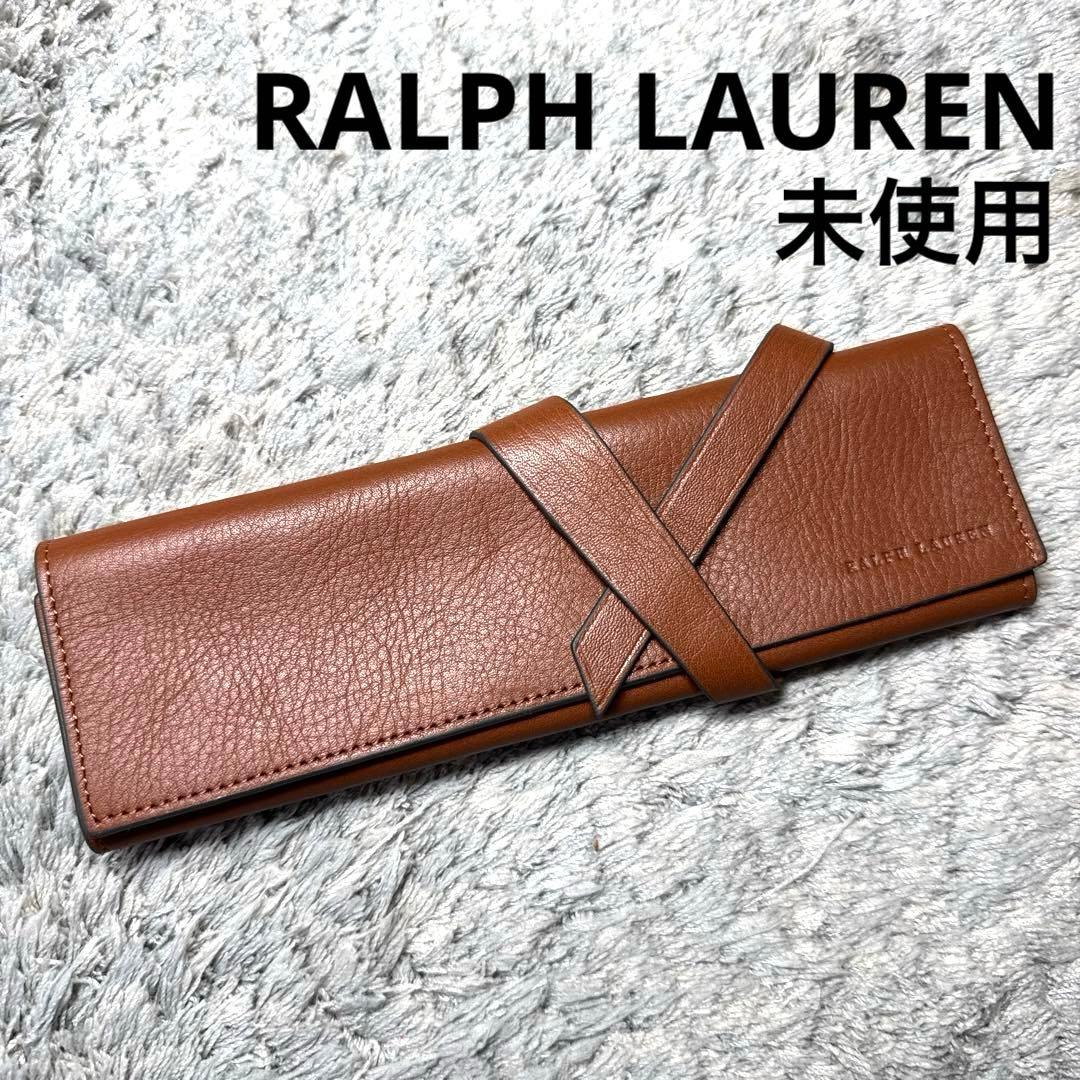 未使用】RALPH LAUREN ラルフローレン ペンケース 筆箱 レザー - メルカリ